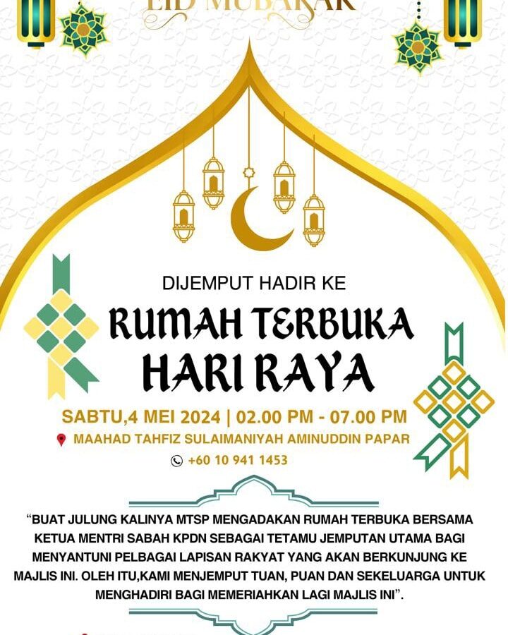 rumah-terbuka-mts-papar